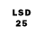 LSD-25 экстази кислота Alan Passat