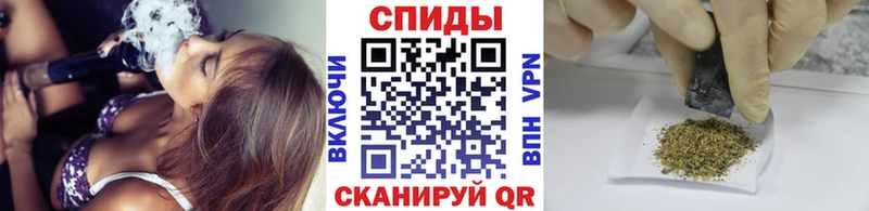 Бутират BDO 33%  Новочеркасск 