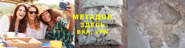 хмурый Бородино