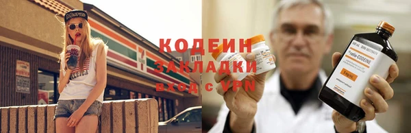 ECSTASY Бугульма