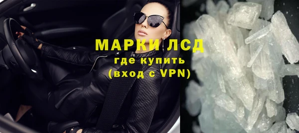 хмурый Бородино