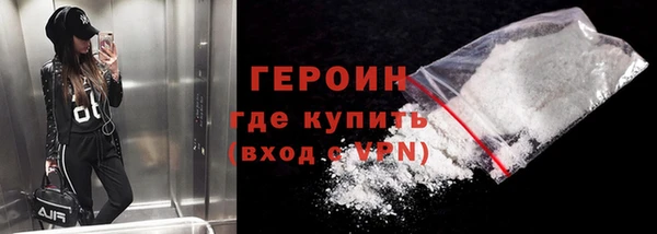 ECSTASY Бугульма