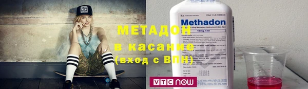 хмурый Бородино