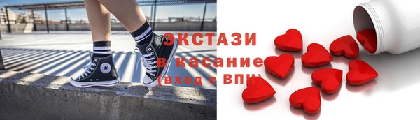 хмурый Бородино