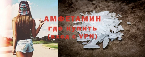 наркотики Бронницы
