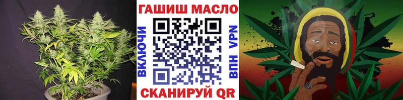 blacksprut ONION  Новочеркасск  Дистиллят ТГК Wax 